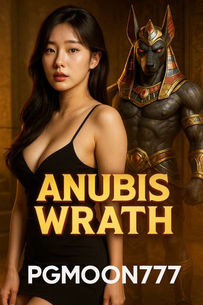 ANUBIS WRATH สล็อตเทพอนูบิสมรณะ ที่ PGMOON777